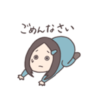 おちびシスターズ（個別スタンプ：17）