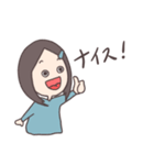 おちびシスターズ（個別スタンプ：20）