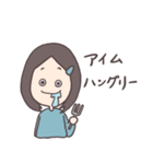 おちびシスターズ（個別スタンプ：23）