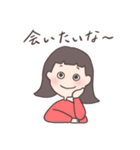 おちびシスターズ（個別スタンプ：25）
