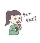 おちびシスターズ（個別スタンプ：27）