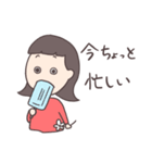 おちびシスターズ（個別スタンプ：40）