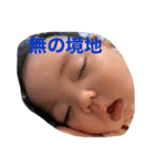 nhnhnh2008（個別スタンプ：4）
