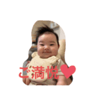 nhnhnh2008（個別スタンプ：5）
