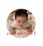 nhnhnh2008（個別スタンプ：8）