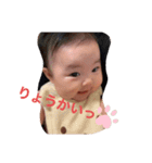 nhnhnh2008（個別スタンプ：15）
