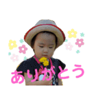 花 姫（個別スタンプ：3）