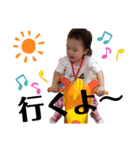 花 姫（個別スタンプ：6）