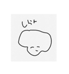 morote No.2（個別スタンプ：21）