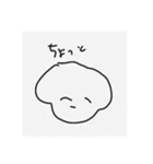 morote No.2（個別スタンプ：23）
