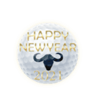 ゴルフ年賀状スタンプ2021【牛のボール編】（個別スタンプ：1）