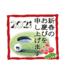 ゴルフ年賀状スタンプ2021【牛のボール編】（個別スタンプ：5）