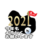 ゴルフ年賀状スタンプ2021【牛のボール編】（個別スタンプ：6）