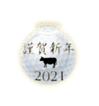 ゴルフ年賀状スタンプ2021【牛のボール編】（個別スタンプ：7）