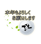 ゴルフ年賀状スタンプ2021【牛のボール編】（個別スタンプ：8）