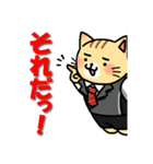 ぶらじろうスタンプ（個別スタンプ：1）