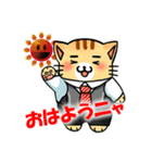 ぶらじろうスタンプ（個別スタンプ：2）