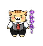 ぶらじろうスタンプ（個別スタンプ：4）