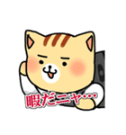 ぶらじろうスタンプ（個別スタンプ：5）