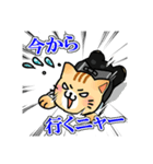 ぶらじろうスタンプ（個別スタンプ：6）