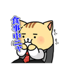 ぶらじろうスタンプ（個別スタンプ：7）