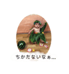 毎日ピロくん6（個別スタンプ：7）