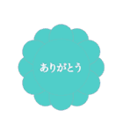 ニュージーザス（個別スタンプ：14）