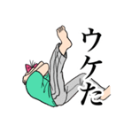 気持ち悪いオタク女の日常（個別スタンプ：2）