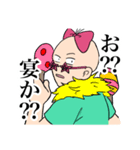 気持ち悪いオタク女の日常（個別スタンプ：3）
