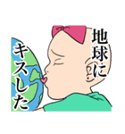 気持ち悪いオタク女の日常（個別スタンプ：10）