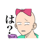 気持ち悪いオタク女の日常（個別スタンプ：13）