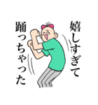 気持ち悪いオタク女の日常（個別スタンプ：14）