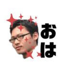 中本さん（個別スタンプ：2）