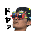 中本さん（個別スタンプ：7）