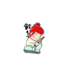 パルメさん（個別スタンプ：2）