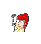 パルメさん（個別スタンプ：3）