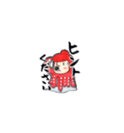 パルメさん（個別スタンプ：4）