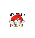 パルメさん（個別スタンプ：8）