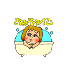 ちょび子スタンプ その1（個別スタンプ：8）