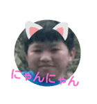 あなたのゆうご（個別スタンプ：1）