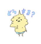 まみちゃん ///（個別スタンプ：18）