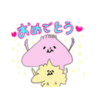 まみちゃん ///（個別スタンプ：19）