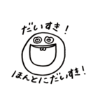 前歯がでっかいですスタンプ（個別スタンプ：9）