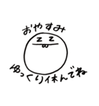 前歯がでっかいですスタンプ（個別スタンプ：16）