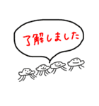 くらげさん少し敬語（個別スタンプ：9）