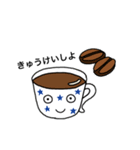 おかもつスタンプ（個別スタンプ：8）