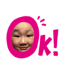 A.I.M ファミリー（個別スタンプ：7）
