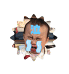 A.I.M ファミリー（個別スタンプ：19）