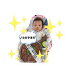 A.I.M ファミリー（個別スタンプ：22）