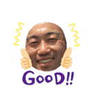 A.I.M ファミリー（個別スタンプ：25）